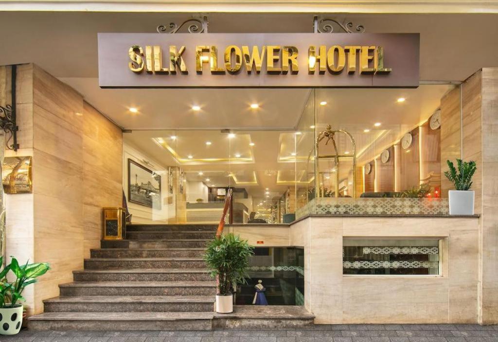 Serene Premier Hotel Ханой Екстер'єр фото